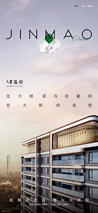 W 微信稿 系列