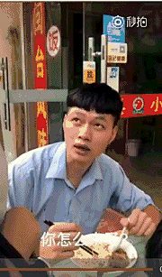 Adolph狼爺采集到搞笑