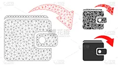 铁丝网,接线框,商业活动,模型,商务,三角形,一个物体,几何形状,税,设计