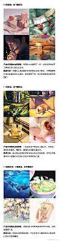 30天色彩速涂挑战结束啦，我整理了大概两万多份同学们提交的作业帮大家总结出了画色彩时会常犯的24类问题，做成了下面这份[色彩问题自检表]，希望对大家有帮助。

30天色彩速涂挑战的精选图包也给大家整理好了，链接见评论，大家从中选图自己练习再配合自检表有针对性的纠错会进步的更快哦。

*图包， ​​​​...展开全文c