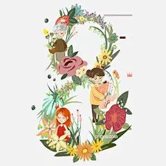 卡通绿色植物和花朵免抠图图片大小2000x2000px 图片尺寸1.56 MB 来自PNG搜索网 pngss.com 免费免扣png素材下载！8字造型#动漫人物#卡通动漫#卡通手绘#免抠图#盛开的花朵#鲜花#新鲜的植物#