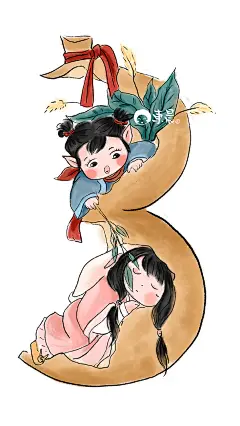 国画风格小插画，古灵精怪，©東晨请勿私自使用。