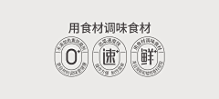 宝豚品牌设计采集到品牌LOGO及VI