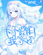 时槿制作