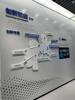 carey_cao采集到展馆彩立面