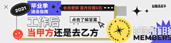 dL5BSMVq采集到形式创意