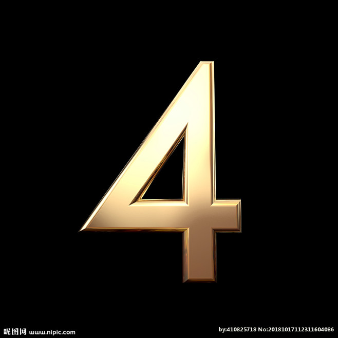 C4D 金属数字  金属字