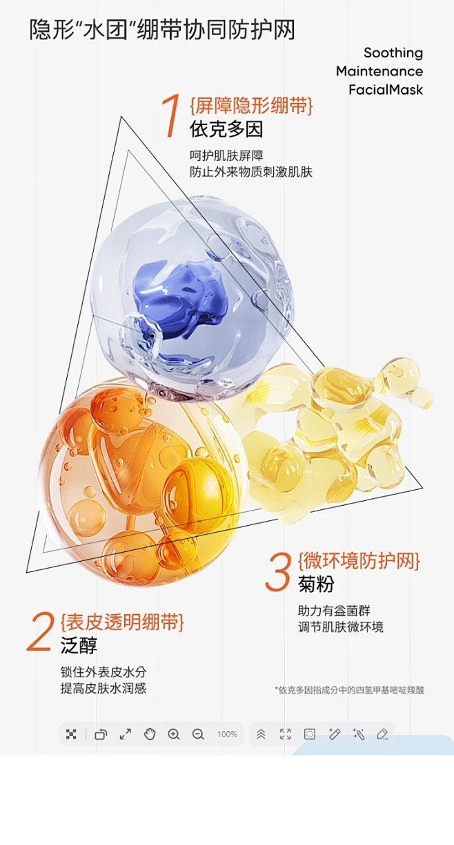 花瓣网 - 陪你做生活的设计师（创意灵感天堂，搜索、发现设计灵感、设计素材）-花瓣网