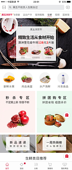 江宁路王铁锤采集到UI/UX_Popup