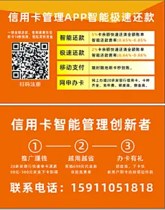 信畔申卡-趙氏家族-名片200张-39包邮.cdr
