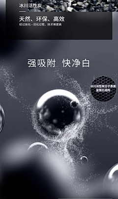 MJSD艺术设计采集到线稿