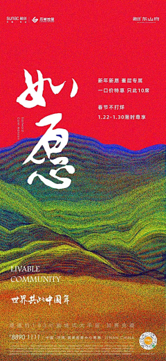 n8iszWs3采集到yjdf