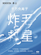 XHS_16956449710871000g0081nko625gd80404araqiu8lfe