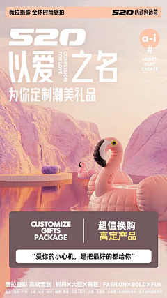 旦旦旦旦旦旦233采集到活动