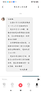 开心