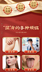 北京同仁堂赤小红豆薏米芡实茯苓茶非祛湿去除湿气男女性茶养生茶-tmall.com天猫