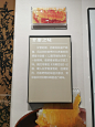 川菜博物馆参观仅供学习交流_20231210_140356