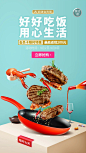   <a class="text-meta meta-mention" href="/wangshudan/">@汪舒丹</a>
