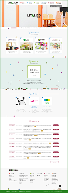 Choco_Chang采集到Web。UI