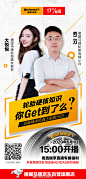 c297e5e5ly1gfcjv6yql2j20ly19k1hg