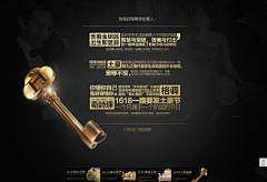奥-秘采集到店铺 - 卫诗理