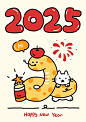 海报设计 | 2025手绘简笔画新年海报 - 小红书