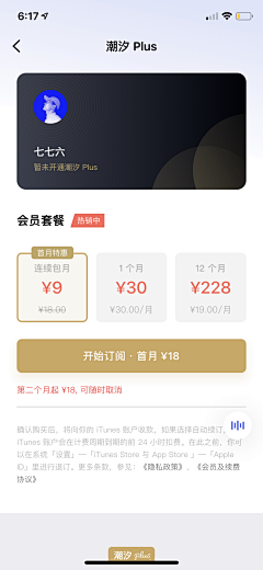dNkyYb8n采集到画板1
