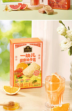 ゜sweet╮采集到sc