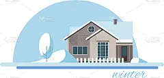冬天的房子。郊区的家。矢量平面插图。