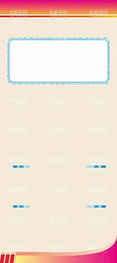 渐变展架模板  - 源文件下载【酷图网】展架,易拉宝,X展架,门型展架,节日展架,开业展架,展架设计,展架模板,展架背景,公司展架,企业展架,会议展架,活动展架,促销展架,公司易拉宝,中国风展架,中式展架,欧式展架,展板背景,活动展板,宣传海报,公司海报,企业海报,节日海报,开业海报,海报设计,海报模板,活动海报,促销海报,