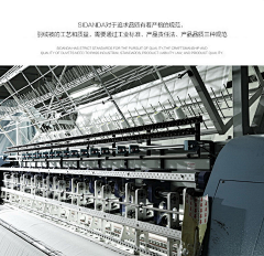 LR&采集到详情页参考