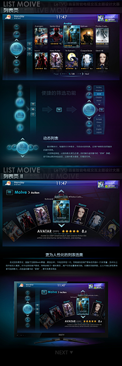 Sammi_Ji采集到TV_UI