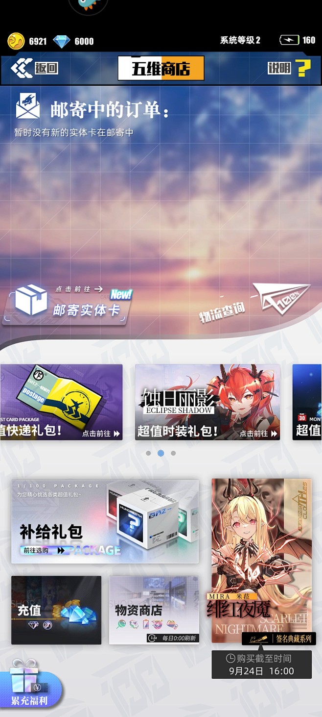 百分之一 (15)