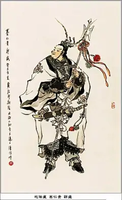 水墨画｜戴敦邦水浒人物谱108将