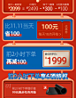 小米生态小金K15s智能折叠跑步机家用款小型室内健身静音走步机-tmall.com天猫 _营销 预定 关联 预 促销售_T2019116 #率叶插件，让花瓣网更好用_http://ly.jiuxihuan.net/?yqr=13447179#