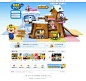 卡通儿童初级Naver课堂!很漂亮的宝宝卡通网页界面设计酷站截图欣赏-编号：98549