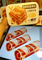 自热米饭包装插画 超火的品牌“一顿拌”