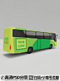 QQ28275342加我发图绿色公交车校车长途旅行客车交通工具logo品牌vi提案样机 (3)