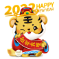 2022新年卡通立体虎财神