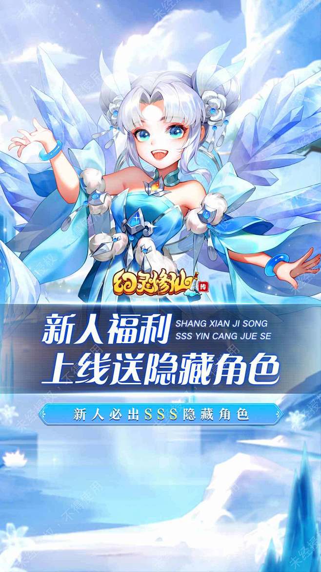 创意中心