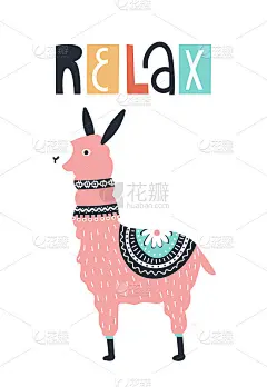 放松-可爱的孩子手绘幼儿园海报与羊驼动物和字母。