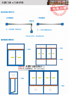 海木木采集到G.材料—工艺/植物PSD