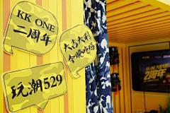 -JLSD-采集到游戏/轮胎/吃鸡/王者/英雄联盟