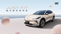 瑄瑄🇨🇳采集到汽车
