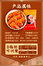 古蜀味道火锅川粉宽粉苕粉150g迷你装红薯粉粉条四川火锅食材-tmall.com天猫