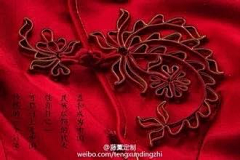 凡心+采集到盘扣