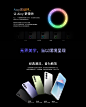 【全款预售】魅族 21-魅族商城
