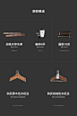 健匠旗舰店