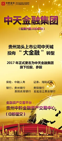 简约版海报，30/张，要的私Q1090935563