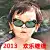 最搞笑